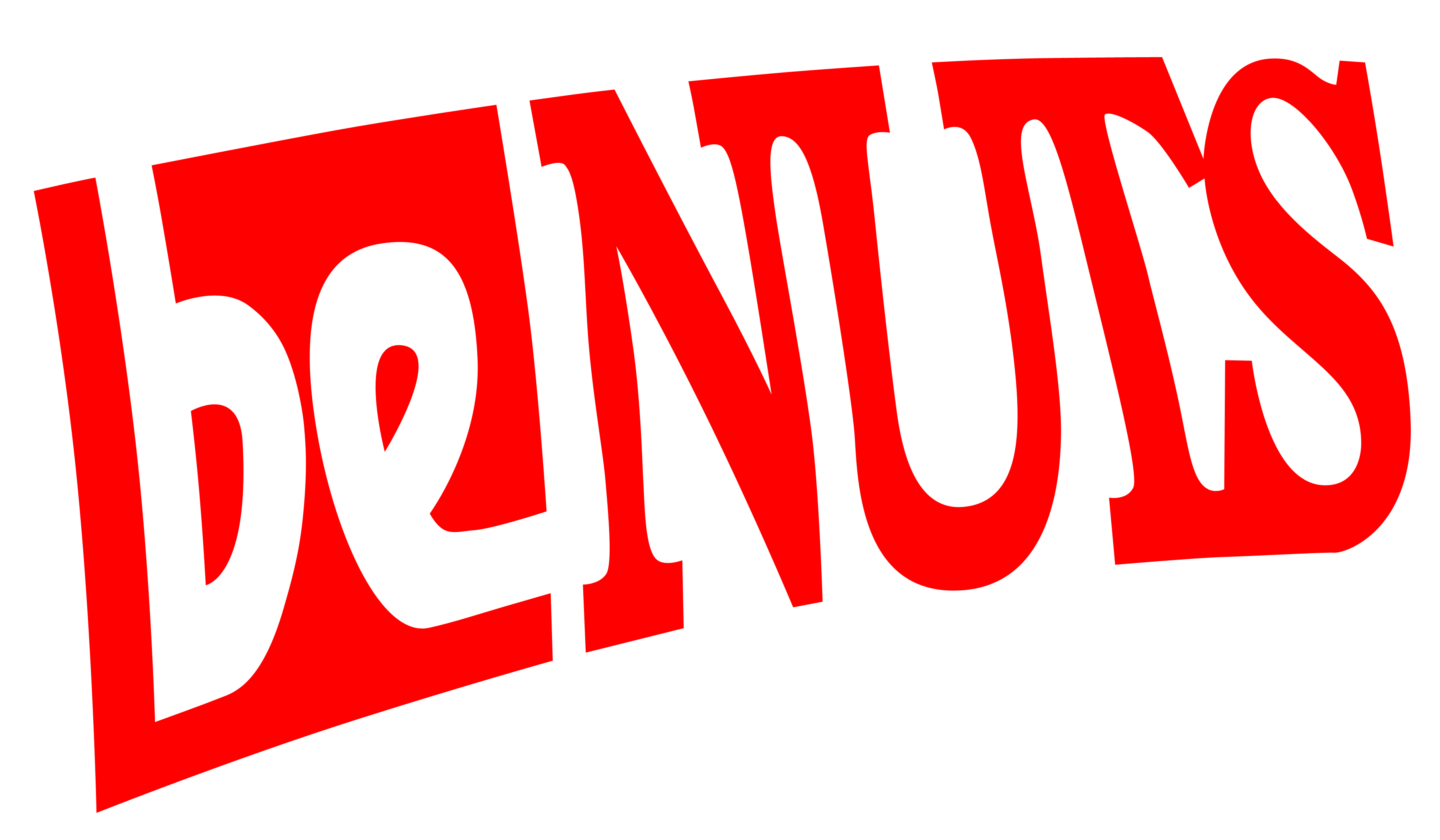 Формат hi res
